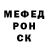 МДМА crystal Oleksii Skomarovskyi