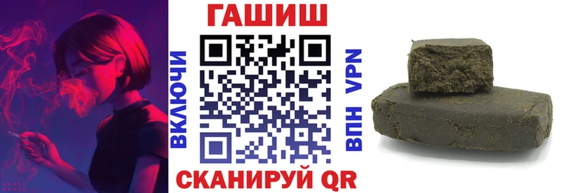 купить   Старый Оскол  ссылка на мегу   Гашиш 40% ТГК 