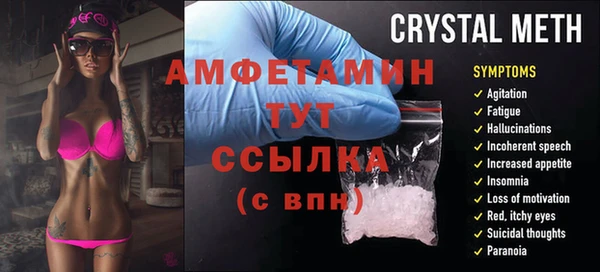 прущие крисы Зеленодольск