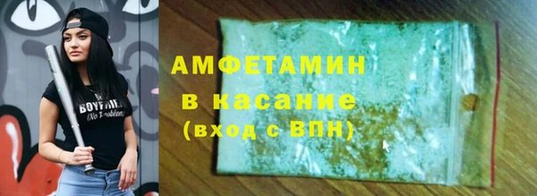 прущие крисы Зеленодольск