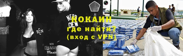 прущие крисы Зеленодольск