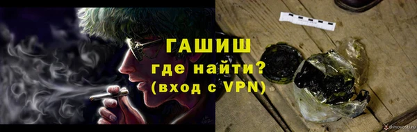 прущие крисы Зеленодольск
