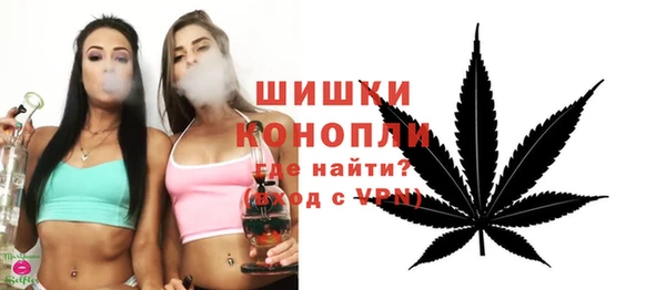 трава Зеленокумск