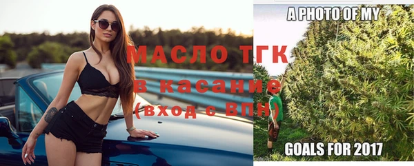 прущие крисы Зеленодольск