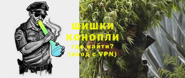 MDMA Зерноград