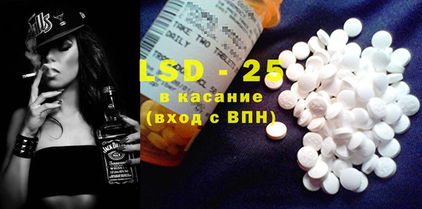 прущие крисы Зеленодольск