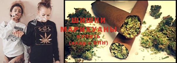 трава Зеленокумск