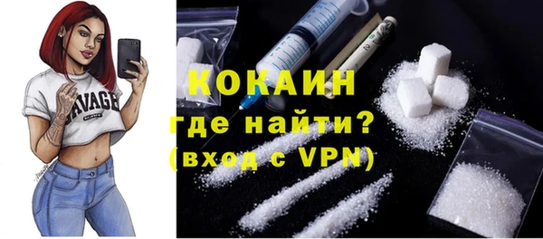 прущие крисы Зеленодольск
