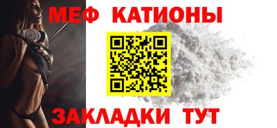 марки nbome Абакан