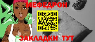 марки nbome Берёзовский