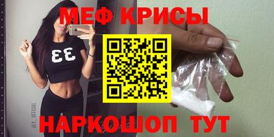 хмурый Абинск