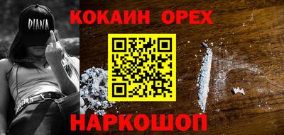 хмурый Азнакаево