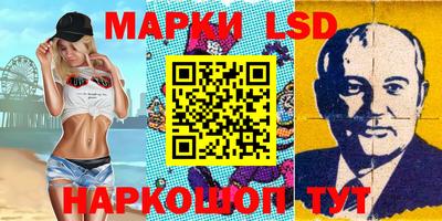 ALPHA PVP Бийск