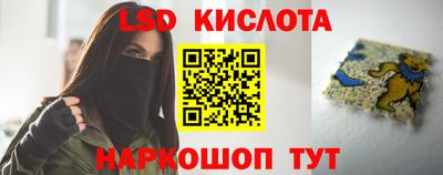 хмурый Абинск