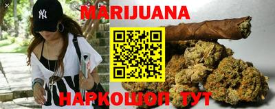 марки nbome Берёзовский