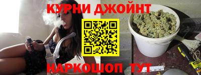 марки nbome Берёзовский