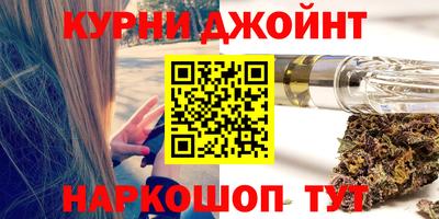 марки nbome Абакан