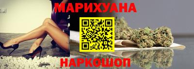 ALPHA PVP Бийск