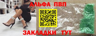 марки nbome Берёзовский