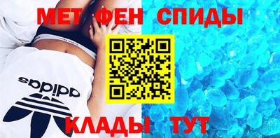 марки nbome Берёзовский