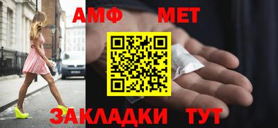 марки nbome Берёзовский