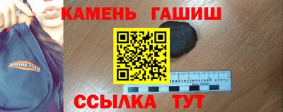 хмурый Азнакаево