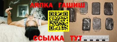 хмурый Азнакаево