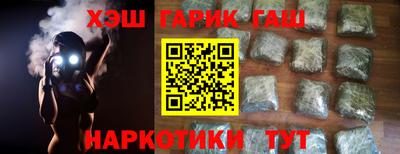 хмурый Азнакаево