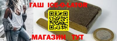 хмурый Абинск