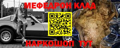 хмурый Абинск