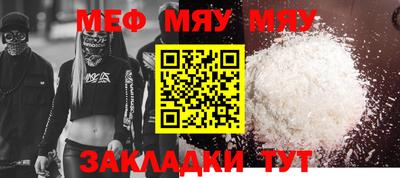 марки nbome Абакан