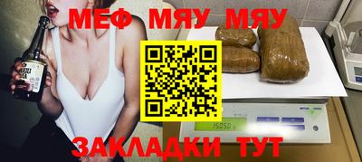 марки nbome Берёзовский