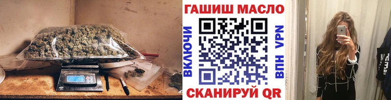 блэк спрут вход  Старый Оскол  ТГК гашишное масло  купить наркотики сайты 