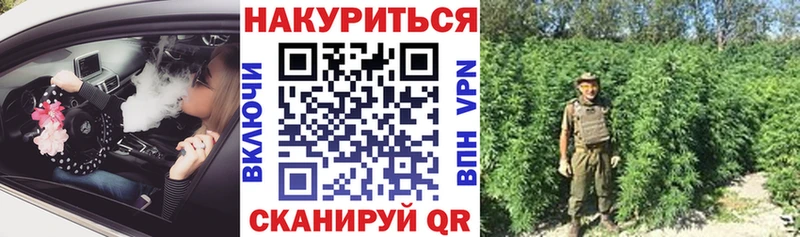 Шишки марихуана Ganja  где купить наркоту  Старый Оскол 